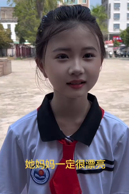 欧冠官方直播平台-“这么小就有阴德纹,不简单”,小学女生面相,说明了家长不一般